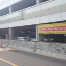 동천동 공영주차장 이미지