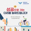 실전부동산경매(야간) 이미지