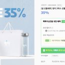 유니팜약국 이미지