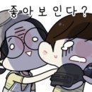 동내태권도장 이미지