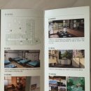 인맥스디자인