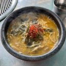 나리네 반찬 | [창원 마산] 장수암 근처 노포 맛집 &#39;나리네장어구이&#39; 내돈내산 후기