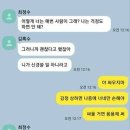 드림센스