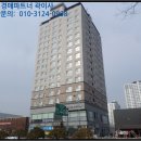 오송읍 보건지소 이미지