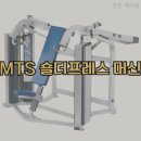 피자에땅(영천점) | 헬스장 영천 케이짐 영천 망정동 가격 비용 후기 추천