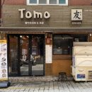 스시Tomo
