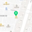GS25상동팰리스점 네이버블로그