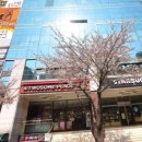 비버랑토리랑한의원 이미지