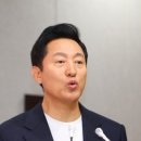 오세훈, 이화영 유죄 판결에 "이재명 침묵은 비겁" 직격 이미지