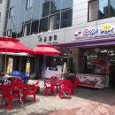 아이지에이 마트 이미지