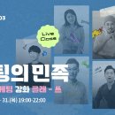 칼리지 이미지