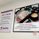 금천슈퍼
