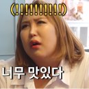 만호갈미샤브샤브