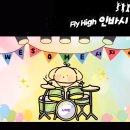 시지중학교 이미지