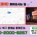 당근폰 이미지