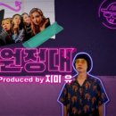 우리환불