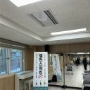 고양시원당종합사회복지관 | [고양시지축종합사회복지관] 집에서 하기 쉬운 운동 프로그램