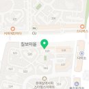 호매실금탑공인중개사사무소 이미지