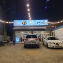마시불봉덕점