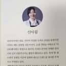 아리미디저트