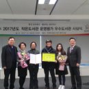 만나작은도서관 이미지