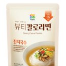 이승현뷰티 이미지