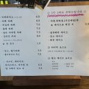 힐링 와인교실 이미지