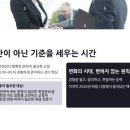 트렌드풀
