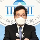 이낙연 "미혼 청소년 임신 여성 입덧치료 전액 지원" 이미지