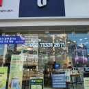 GS25 신창점 네이버블로그