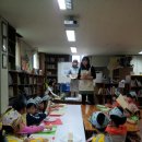 푸른마을도서관 이미지