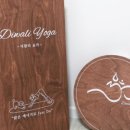 제이하이베이킹연구소