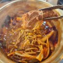 삼본식당