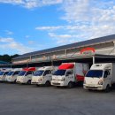 아리아유통 이미지