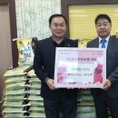 에버찜질사우나 이미지