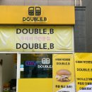 더블비(Double.B) 이미지
