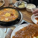 동작 국사봉2길 네이버블로그