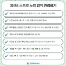 효임약품(주) 이미지