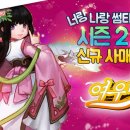 작은여우비 이미지