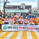(사)서울특별시옥외광고협회 서초구지부 네이버블로그