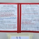 블루워시셀프세차장 이미지