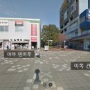 덴마몰 이미지