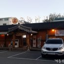 구암동 654-1 이미지