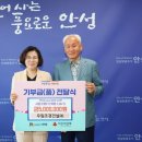 우림조경건설(주)