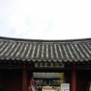 마중물학원 이미지