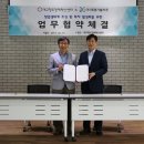 대경기술㈜ 이미지