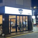 효자동족발1968