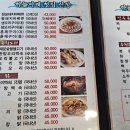 두성오리농장 | 대구 수성구 진밭골 닭백숙 맛집 - 하늘아래 첫집산장