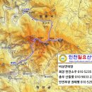 회귀-모정 이미지