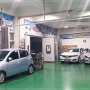 최신자동차정비 이미지